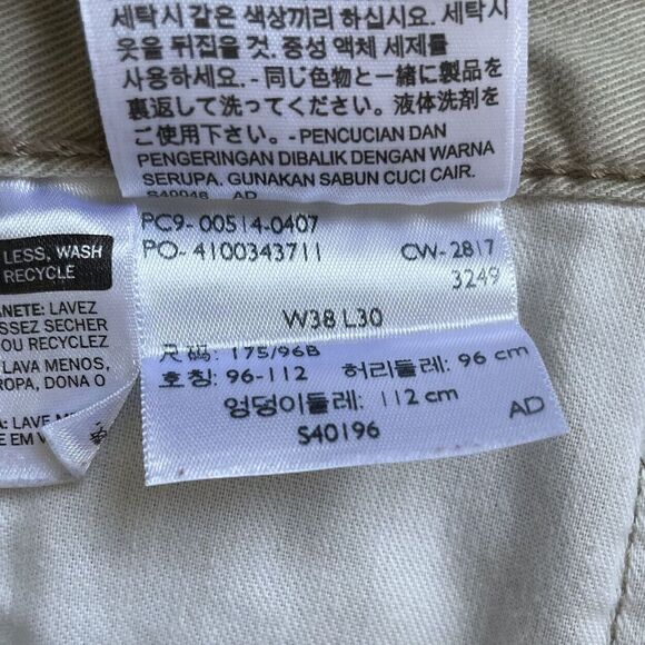 LEVIS Beige Jeans Mens 38 x 30 Straight-Leg Regular-Fit Denim Beige Stretch - Picture 7 of 7